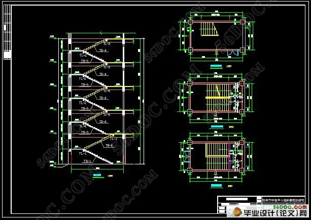 五层框架结构中学教学楼设计(CAD建筑图,结构图)☆