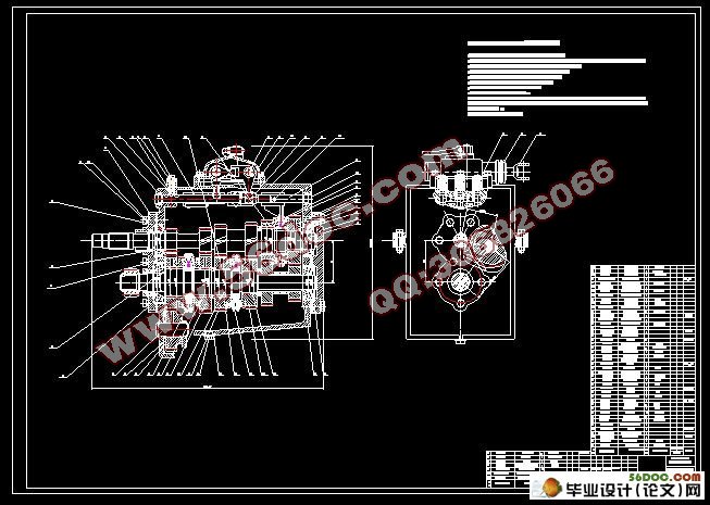 奇瑞a3变速器设计含cad零件图和装配图