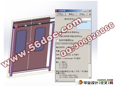 ƶ(CAD,SolidWorksά)