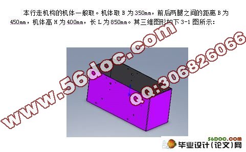 SolidWorks߻Ƽģ