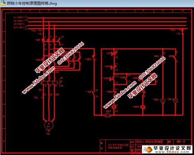 PLCڡ3.5/3×60mˮתҤϵͳеӦ