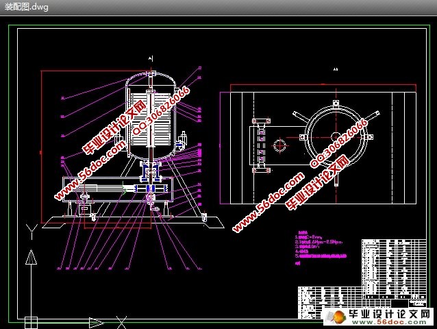 全自动立式过滤机的设计(含cad零件图装配图)