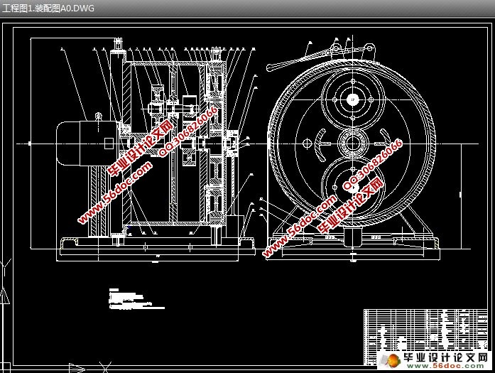 滚筒式绞车传动系统设计(含cad零件图装配图)