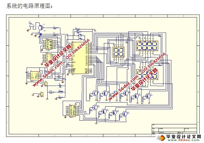 ʽ̱(AT89S51Ƭ)(,ԭͼ,PCBͼ)