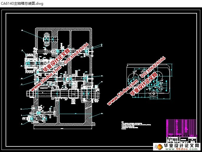 CA6140ṹ(CADװͼ)