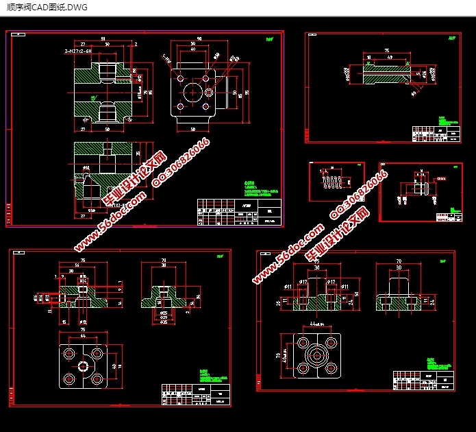 ˳򷧵(CADװͼ,SolidWorks,IGSάͼ)