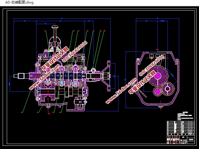 机械机电 汽车轻型货车变速器的设计(含 cad零件装配图(论文说明书9