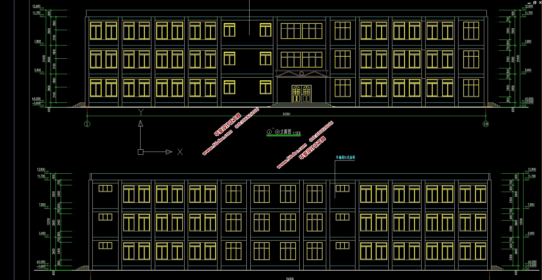 三层3000平米框架结构中学教学楼设计(建筑图,结构图)