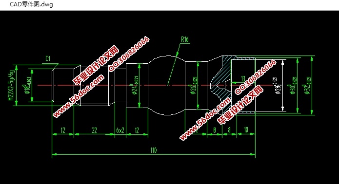 复杂轴类零件数控加工工艺与编程(含CAD图,UG三维图,工艺工序卡,程序)