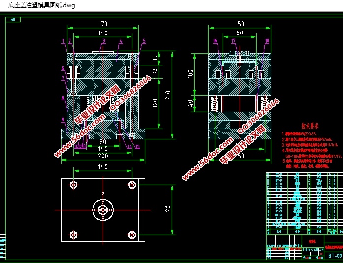 עģ(CADװͼ,STEP,IGS,SolidWorksάͼ)