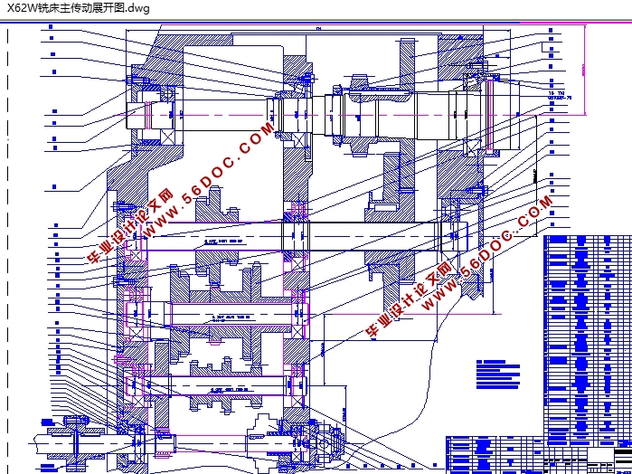 X62Wϳ(CADͼ)