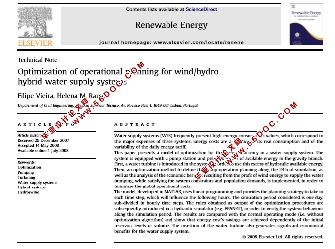 ԴRenewable Energy