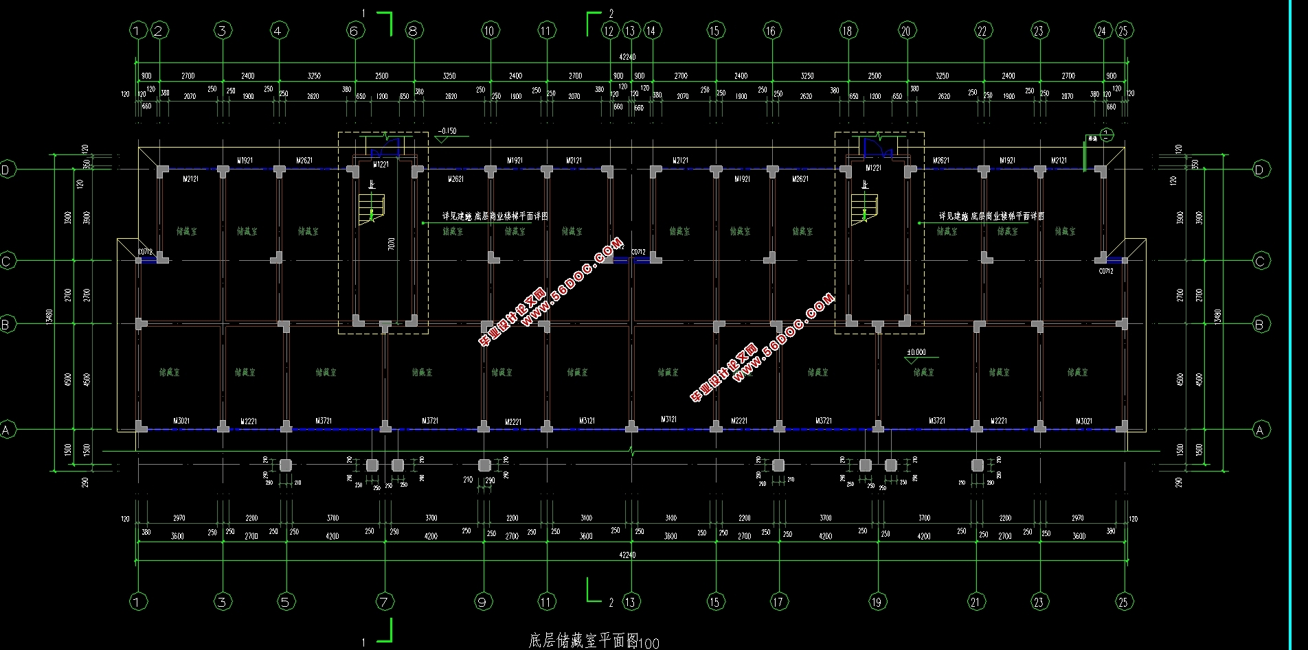 六层3280平米城南安置小区6#楼项目施工组织设计(施工图,平面布置图,施工进度计划)