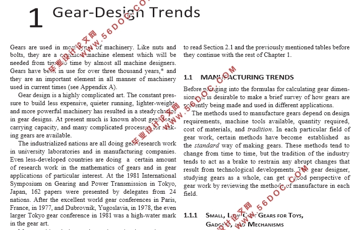 Gear-Design Trends