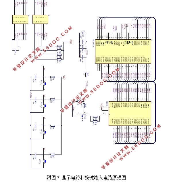 stm32Ƭֵܱ(·ԭͼ,PCBͼ)