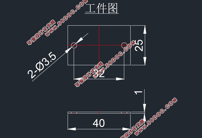 1.0mm˫ĸƬĳѹģ(CADͼװͼ)