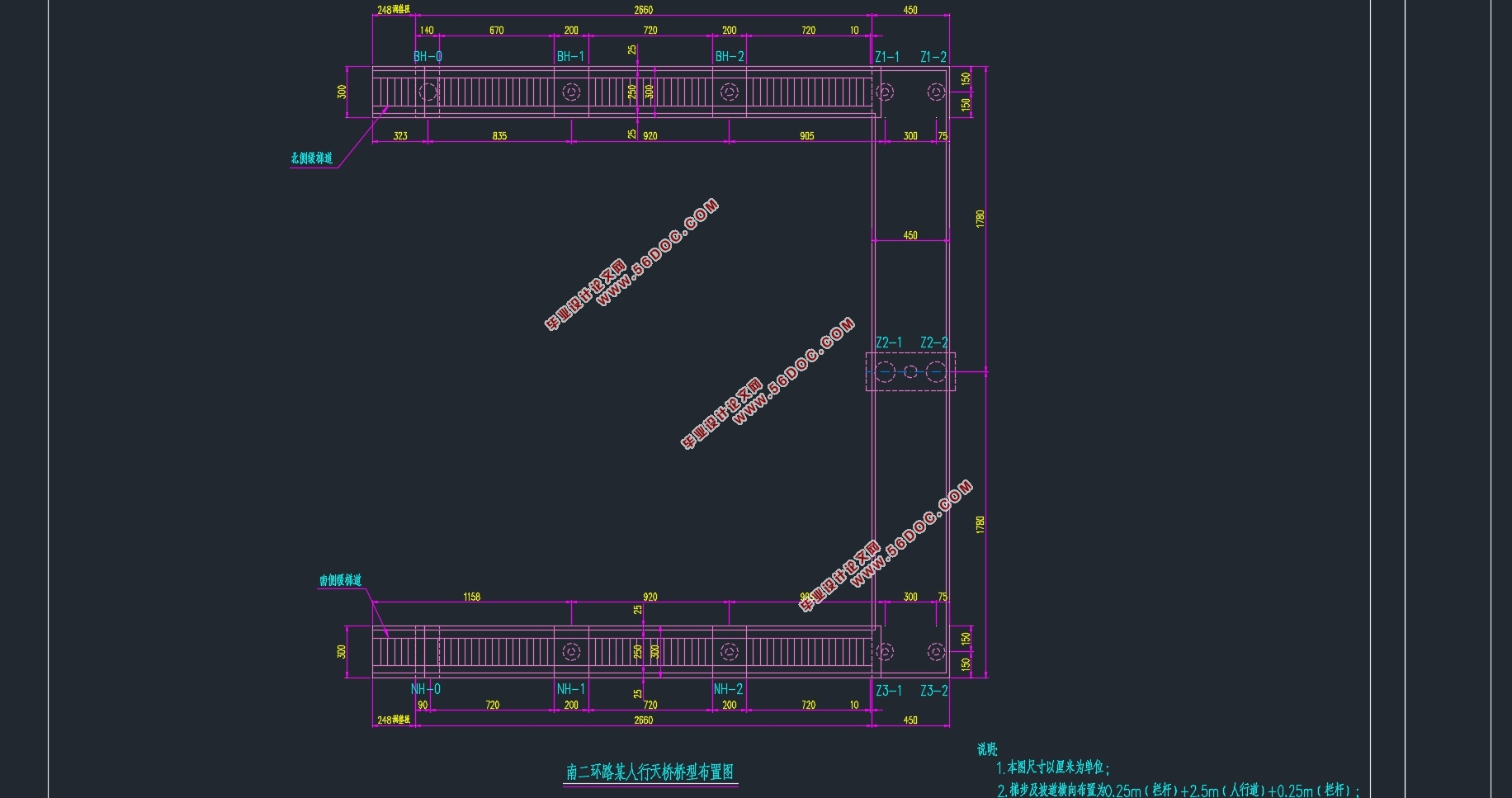 二环线某钢结构人行天桥设计及结构验算(含cad图)