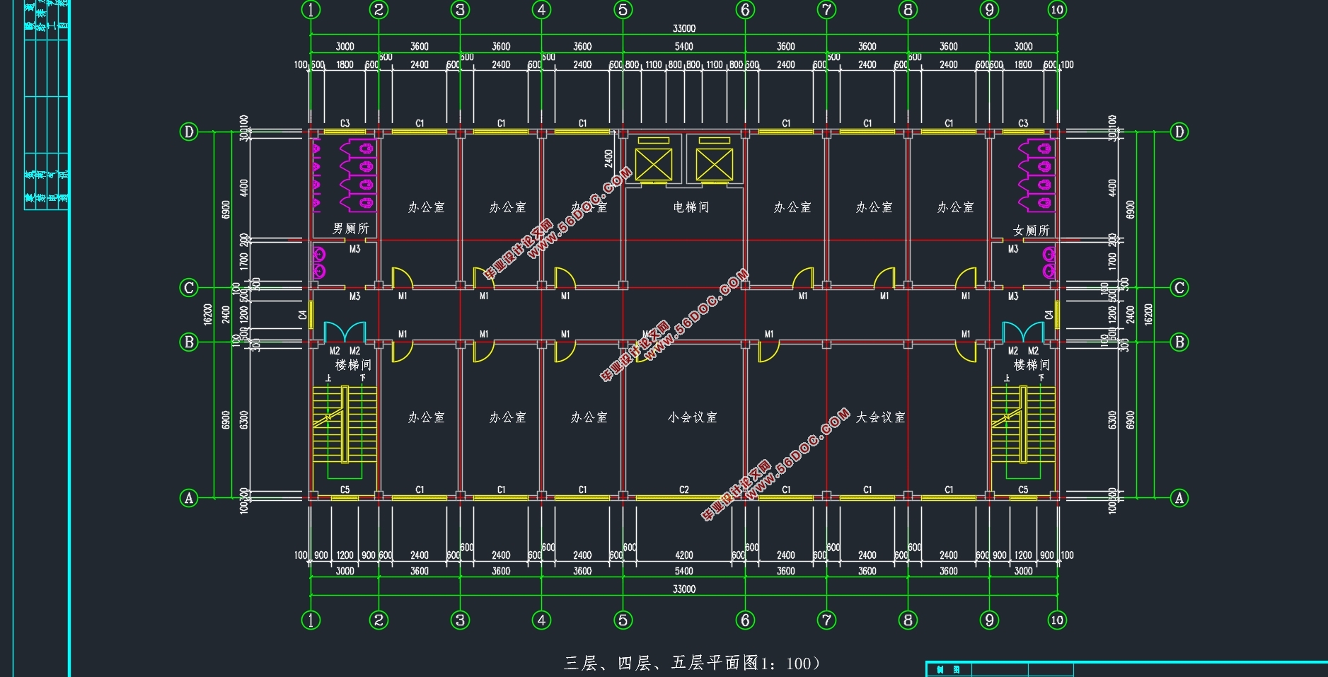 六层3000平米三跨钢结构湖南某工程有限公司办公楼设计(含建筑图结构图)