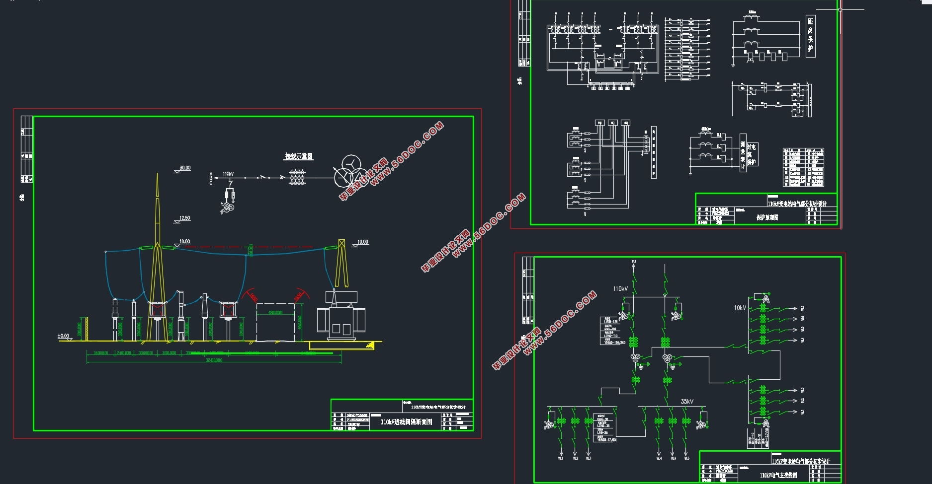 110kVֳ(CADͼ)