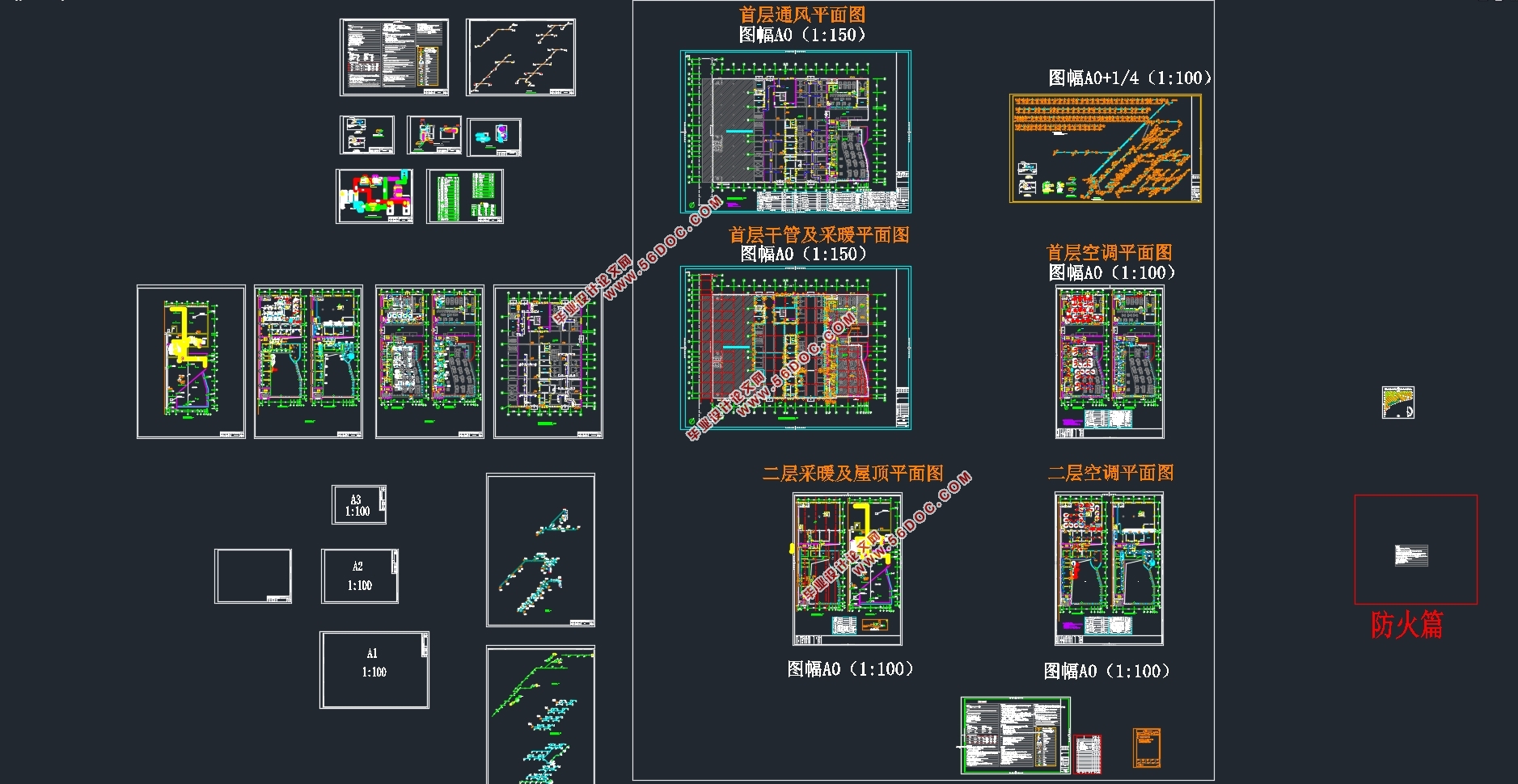 8520ƽϺµ4Sյ(CADͼ)