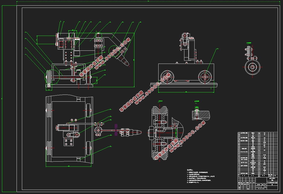 三自由度可移动小车焊接机器人的结构设计(含CAD零件图装配图)