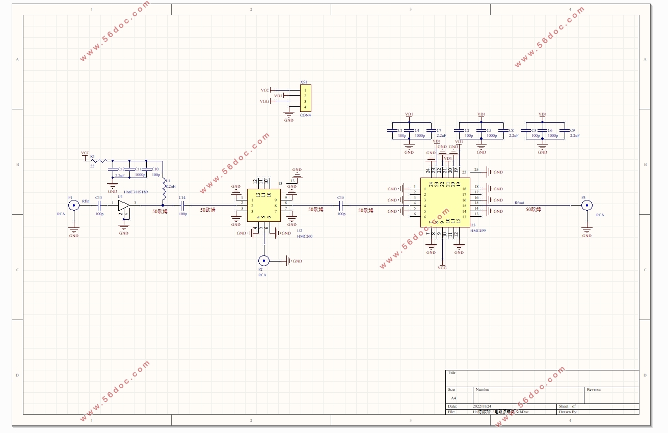 24GHz״﷢ϵͳ(·ԭͼ,PCBͼ)