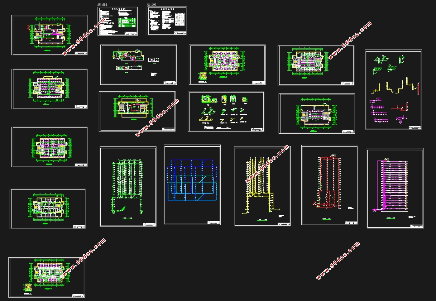 ʮ25000ƽ人ĳƵ꽨ˮ(CADͼ,Excel)