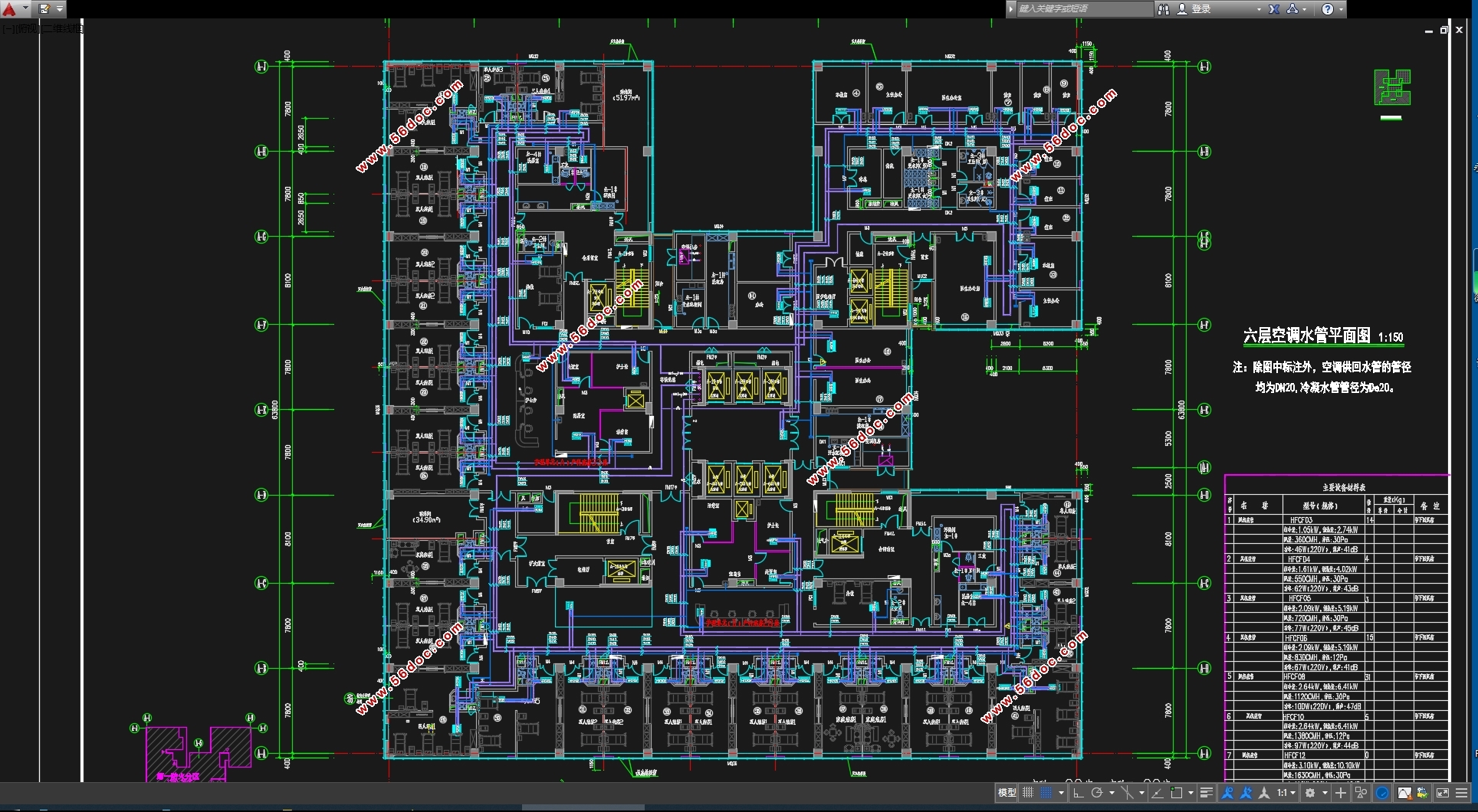 Ͼʮ53687ƽĳҽԺҽĿյϵͳ(CADͼ,Excel)