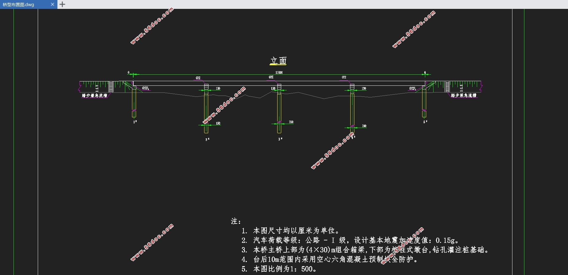 4×30米双向六车道某四跨连续梁桥设计与计算(含CAD图,Midas建模)