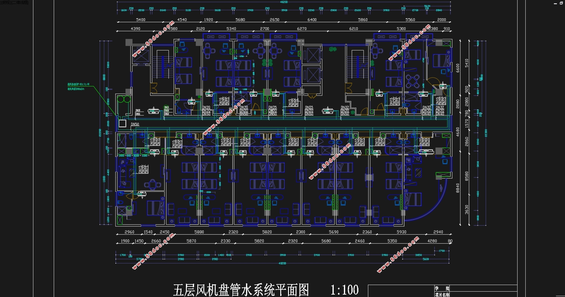 ĳƵͷյ(CADͼ,Excel)