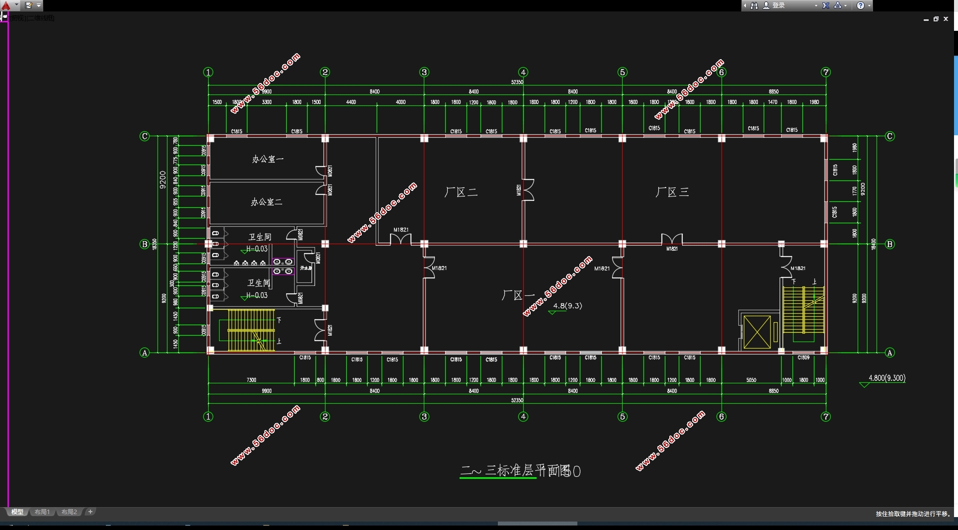 Ĳ3852ƽϺĳ޹˾(ͼṹͼ)