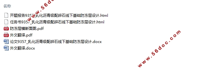 黯༶ʯ»