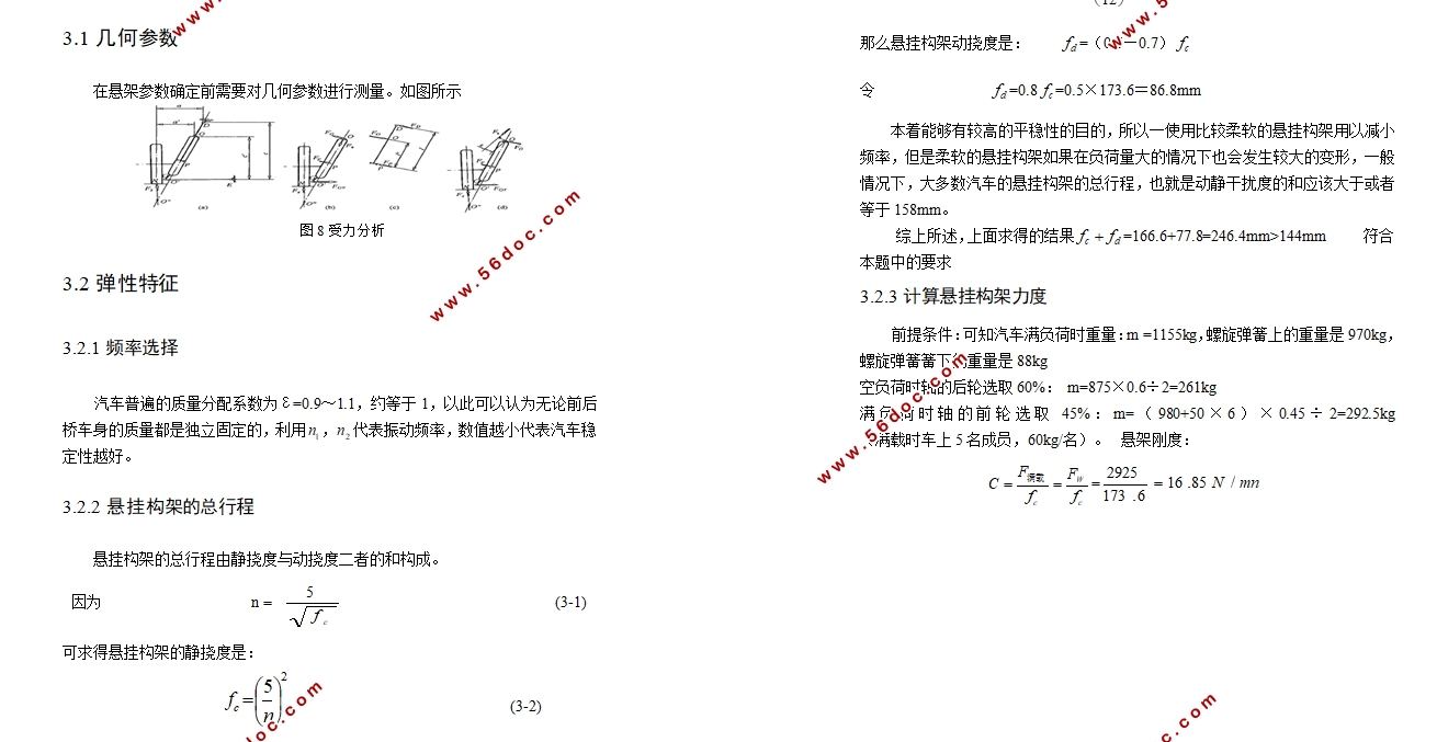 ѩǰѷ(CADͼװͼ)