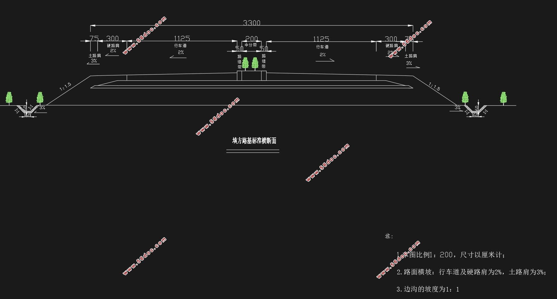 ٶ100km/hһ·蹤(CADͼ)