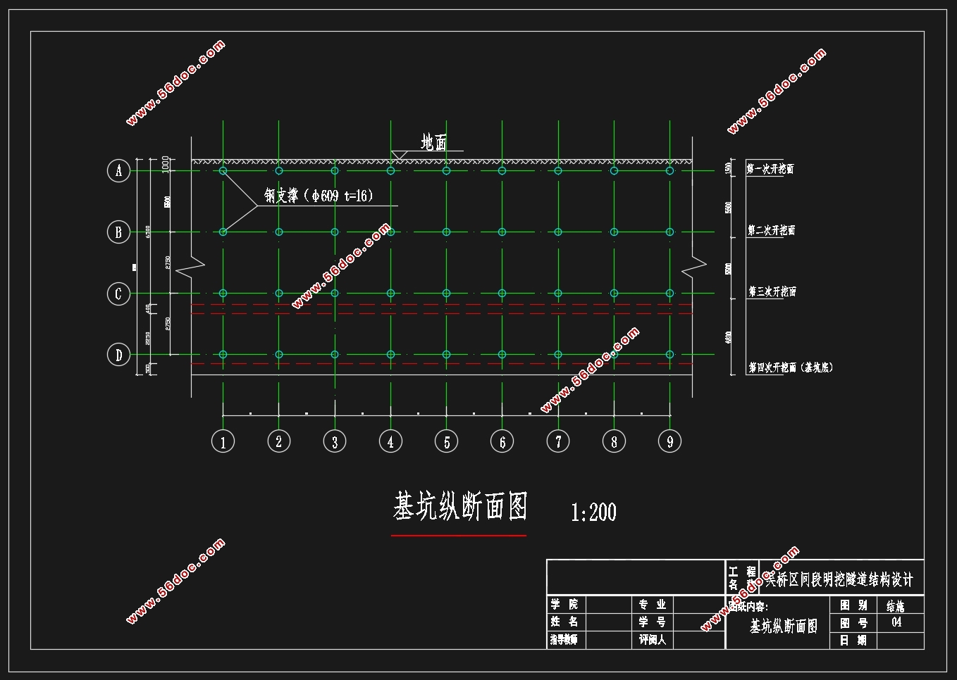 3(13m)ṹ(CADͼ)