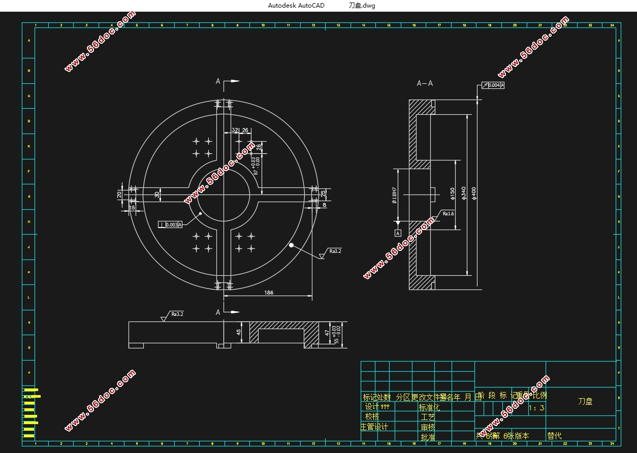 可回转换刀的圆周平动车削刀架设计(含CAD图,SolidWorks三维图)