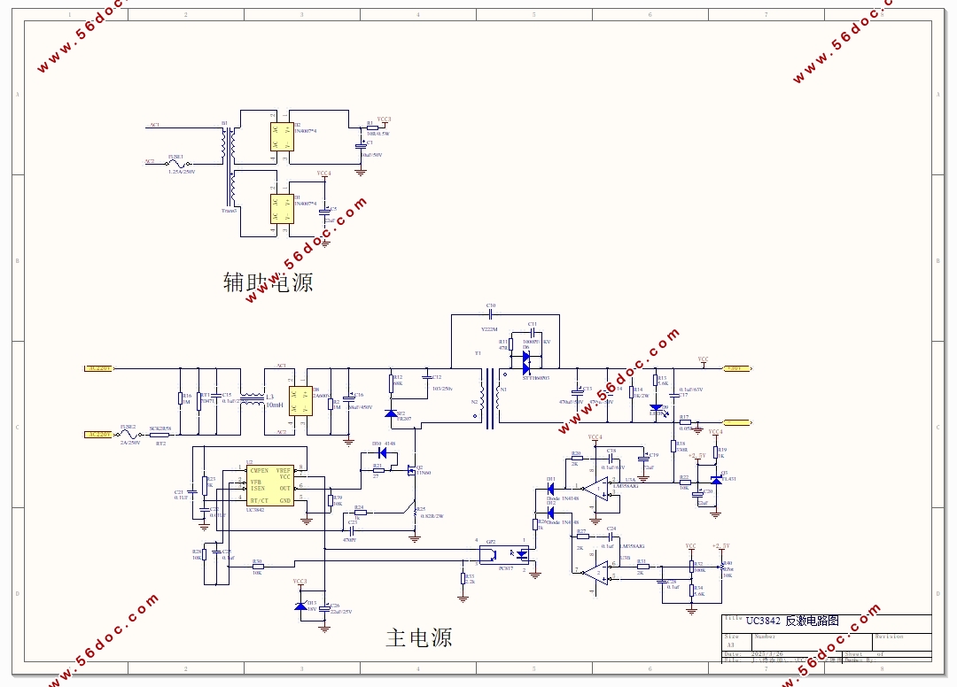 LEDԴ·(ԭͼ,PCBͼ)