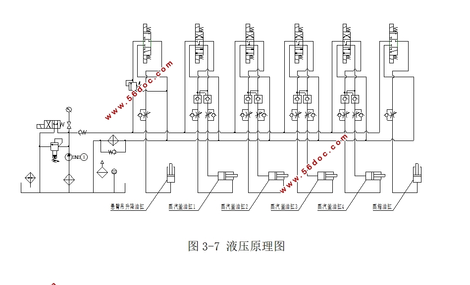 蒸汽倒药过程蒸汽釜控制系统设计(WINCC,S7-300,电气原理图)
