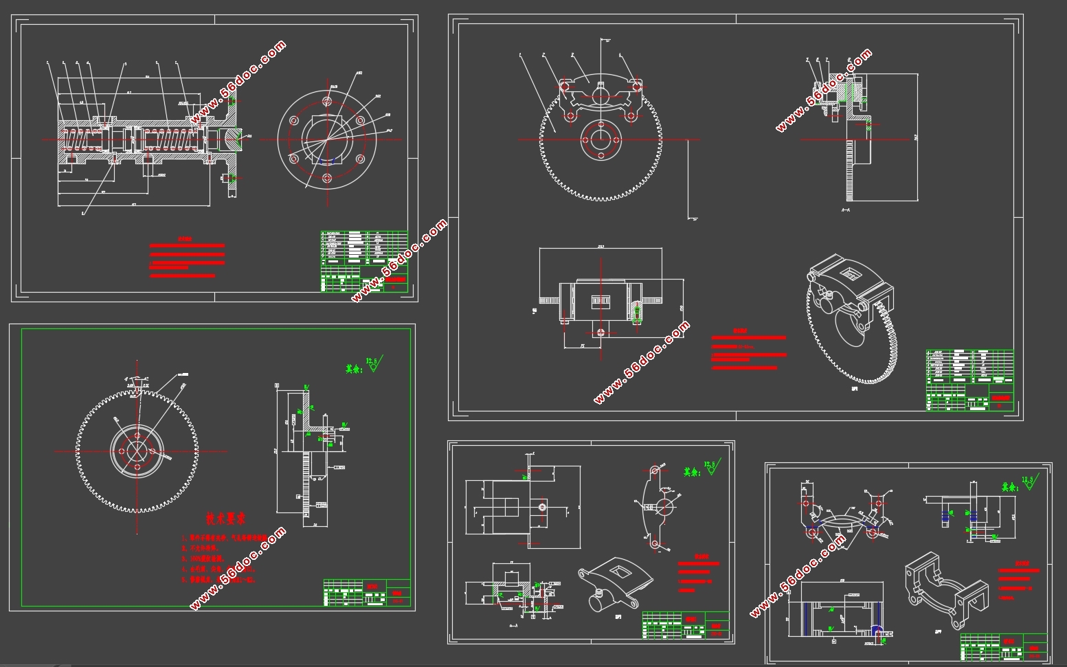 基于dSPACE的汽车主动避撞实验研究(含CAD图,CATIA三维图)