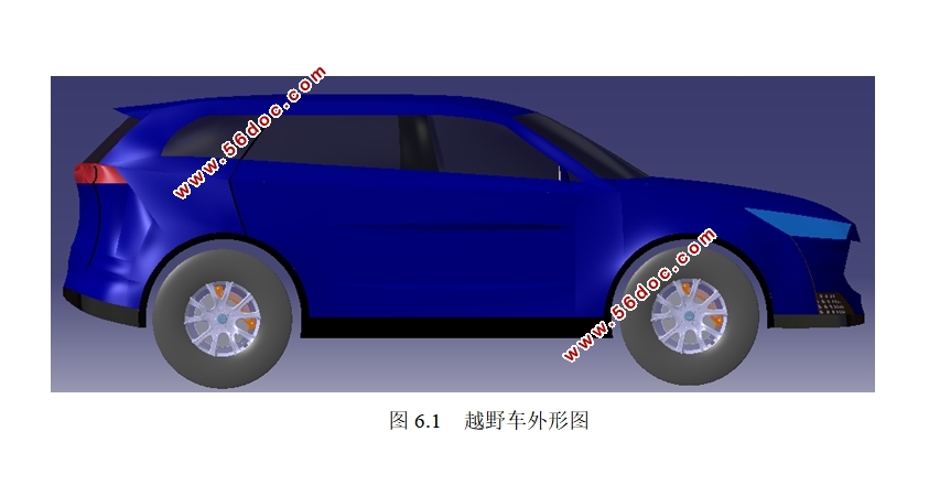 分布式轮毂全轮驱动纯电动汽车总体方案设计(含CAXA图,CATIA三维图)