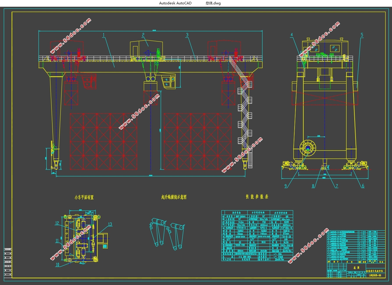 LMQ3535��װ����ʽ���ػ������������(��CADͼ,Solidworks��άͼ)