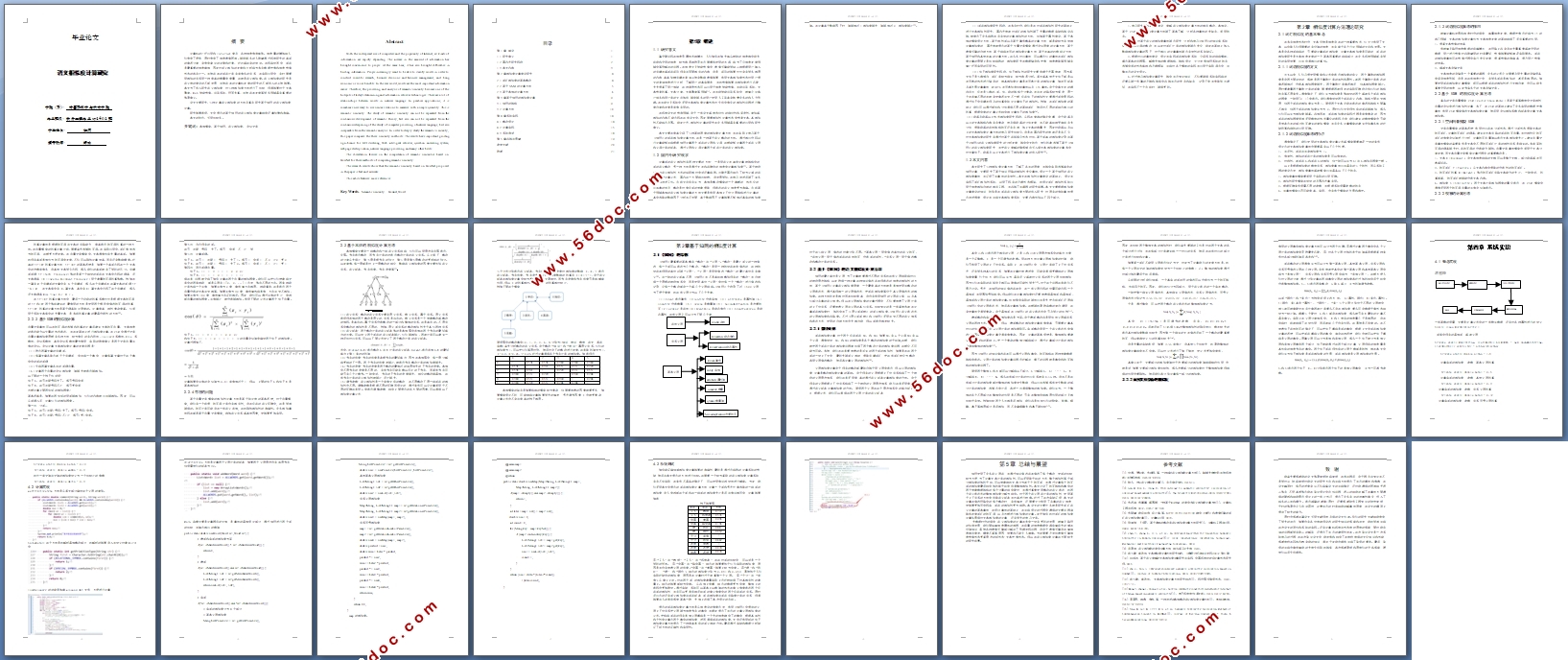 ����MATLAB������ƣ�ͼ��ϵͳ�����