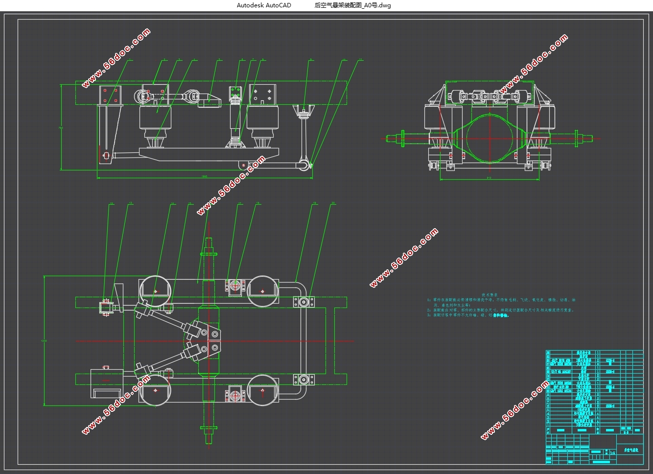 ȼ�ϵ�ع����ͳ��������(��CADͼ,SolidWorks��άͼ)
