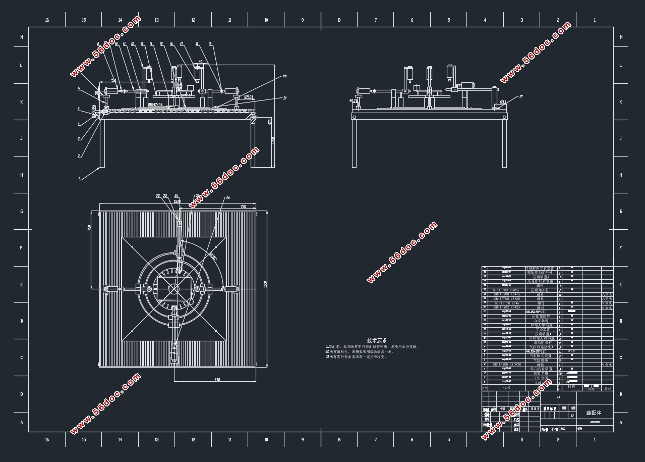 �ʼǱ�����׹⹤��̨���(��CADͼ,Solidworks��άͼ)