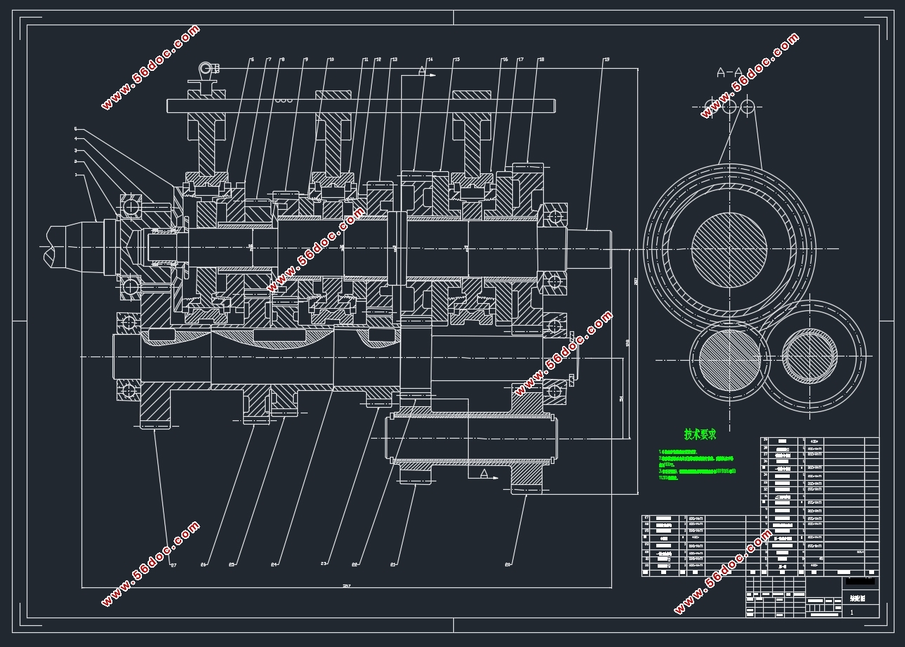 ����ѩ�����������ֶ����������(��CADͼ,CATIA��άͼ)