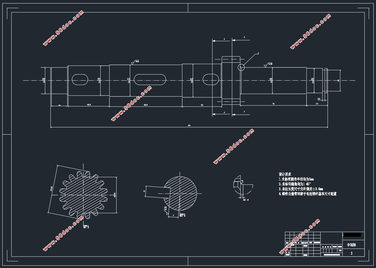����ѩ�����������ֶ����������(��CADͼ,CATIA��άͼ)