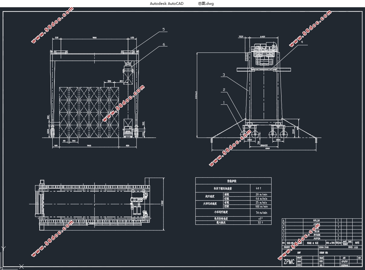 ����solidworks��RTG40����������Ƽ�����װ��(��CADͼ,��άͼ)