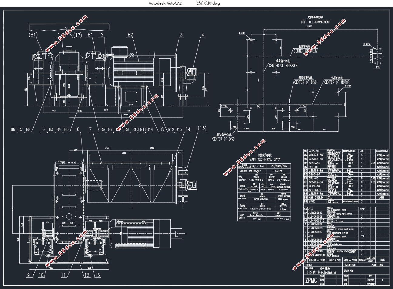 ����solidworks��RTG40����������Ƽ�����װ��(��CADͼ,��άͼ)