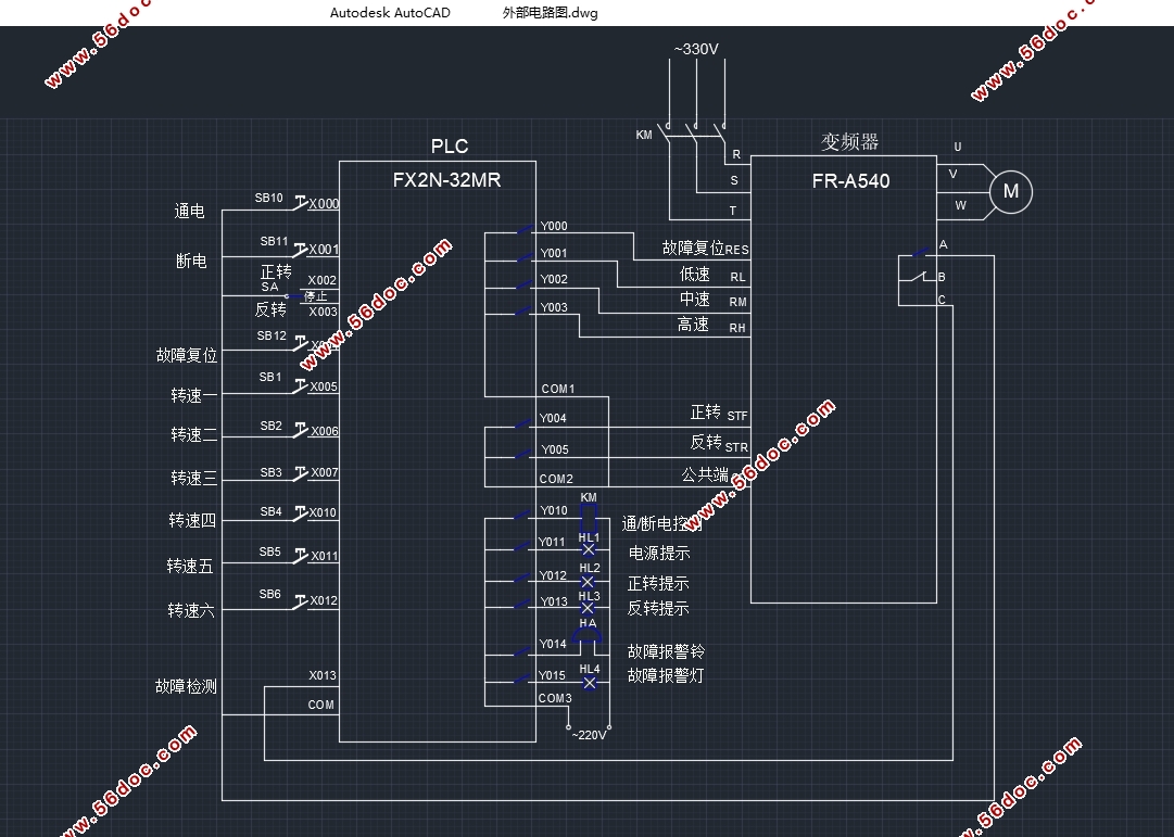 ��Ҷ�񶯳��λ��ṹ������ϵͳ���(��CADͼ,SolidWorks��άͼ)