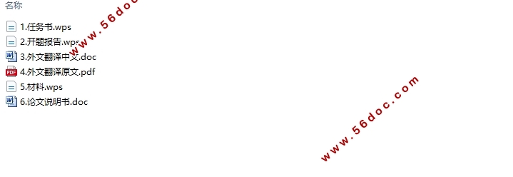 ����ZigBee���������һ����������